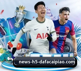 我们在做什么 | dafabet
