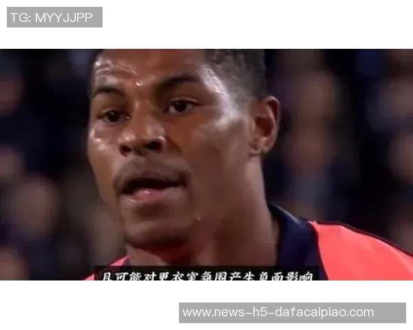 弗里克希望拉什福德留队巴萨有4000万欧元买断权